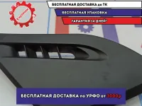 Дефлектор воздушный правый BMW 6 (E63) 51457130450.