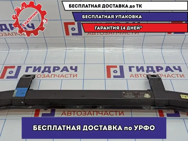 Панель передняя верхняя BMW 6 (E63) 51647008845.