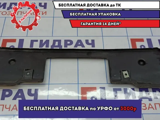 Воздуховод радиатора BMW 6 (E63) 51747052464.