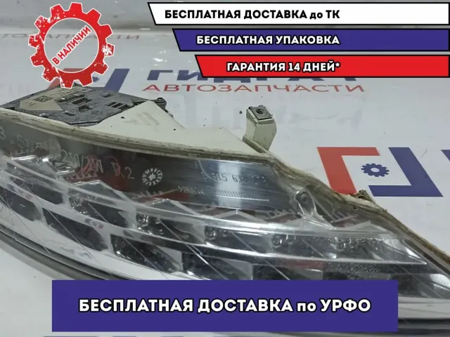 Указатель поворота правый белый BMW 6 (E63) 63137176872. Ремонтировалась.С блоком.