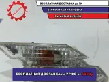 Повторитель на крыло левый BMW 6 (E63) 63137165809.