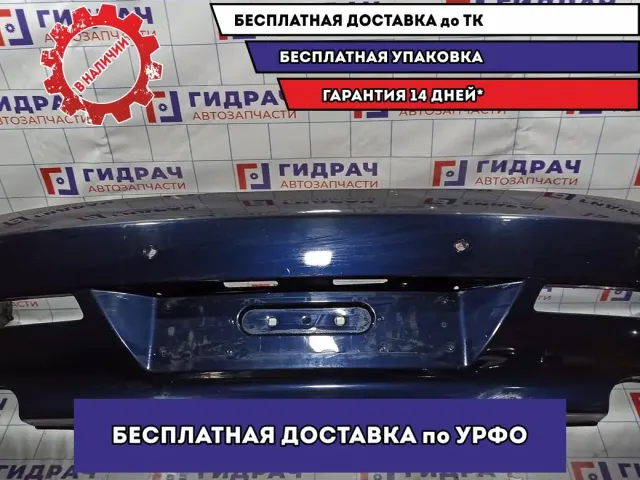 Бампер задний BMW 6 (E63) 51127184664. Потертости.