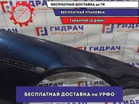 Крыло переднее правое BMW 6 (E63) 41357133796. Ремонтировался.