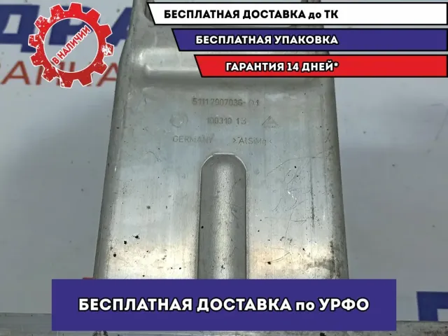 Кронштейн усилителя переднего бампера правый BMW 6 (E63) 51117907036.