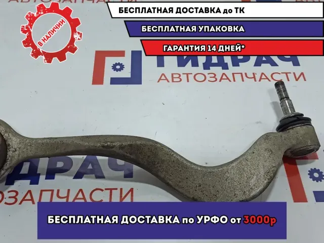 Рычаг передний левый BMW 6 (E63) 31102348049. Дефект пыльника.