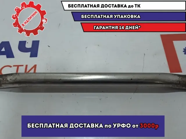 Кронштейн BMW 6 (E63) . Распорка на глушитель.