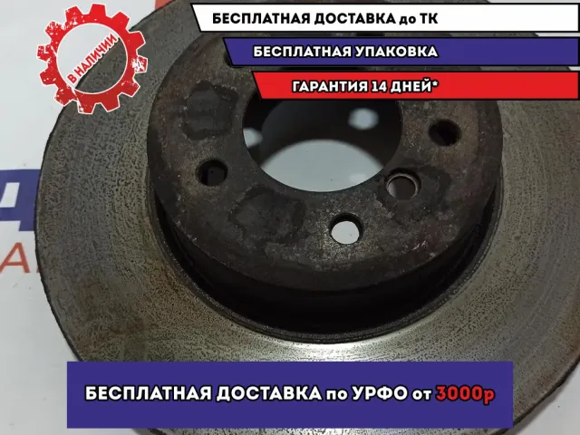 Диск тормозной передний вентилируемый BMW 6 (E63) 34116864059.