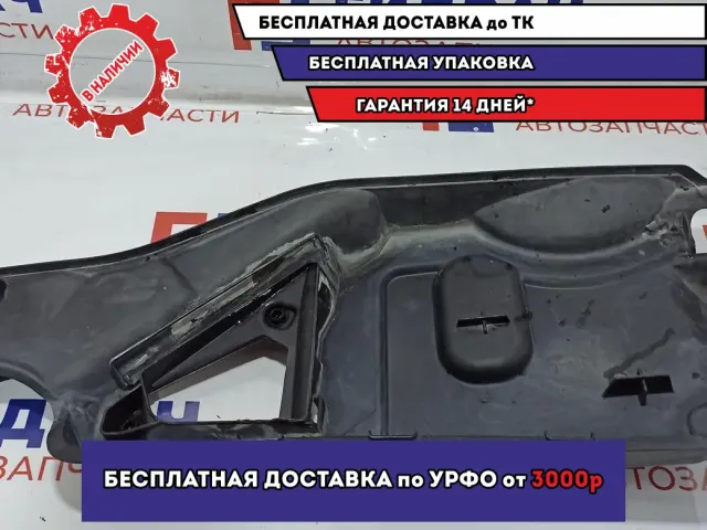 Корпус салонного фильтра правый BMW 6 (E63) 64316945204.