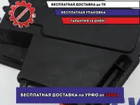 Крышка блока предохранителей BMW 6 (E63) 12907520899.