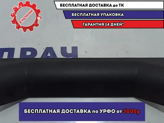 Корпус для кабеля BMW 6 (E63) 12527524555. Крышка.