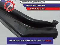 Кронштейн бачка омывателя верхний BMW 6 (E63) 61667117646.