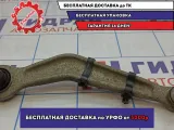 Рычаг задний верхний правый BMW 6 (E63) 33322347990. Дефект пыльника.