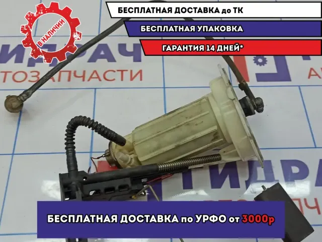 Фильтр топливный BMW 6 (E63) 16117373514.