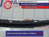 Кронштейн крепления крыла передний левый BMW 6 (E63) 41357070467.