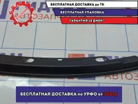 Кронштейн крепления крыла передний левый BMW 6 (E63) 41357070467.