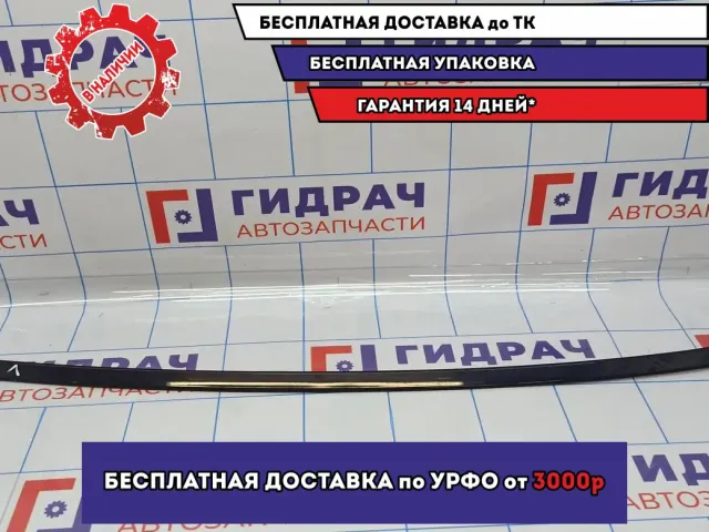 Молдинг крыши левый BMW 6 (E63) 51137145189.