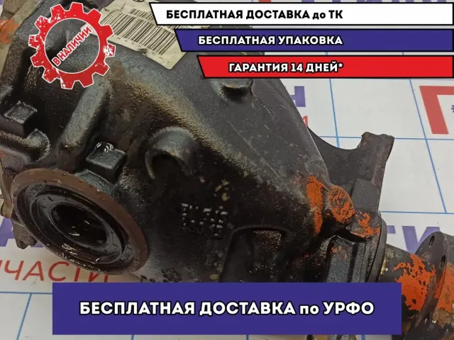 Редуктор заднего моста BMW 6 (E63) 33107560606. 3.73.