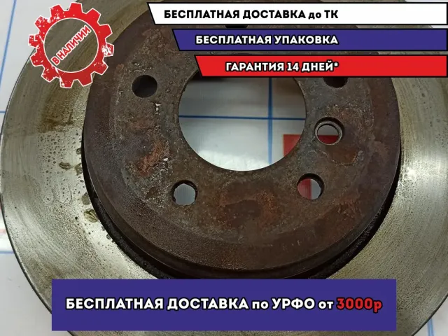 Диск тормозной задний вентилируемый BMW 6 (E63) 34216864061.