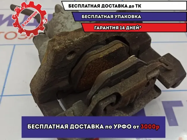 Суппорт тормозной задний левый BMW 6 (E63) 34216758057.