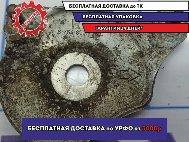 Кронштейн балки задний правый BMW 6 (E63) 6764890.