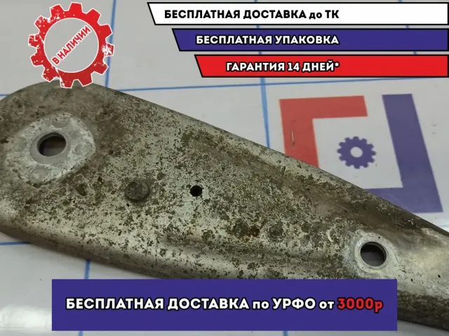 Кронштейн балки левый BMW 6 (E63) 33316764887.