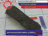 Брызговик задний левый BMW 6 (E63) 51627041627.
