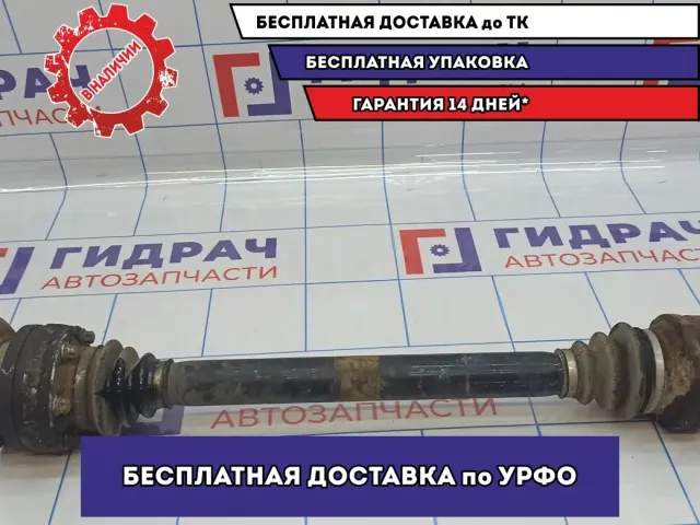 Привод задний BMW 6 (E63) 33217547821.