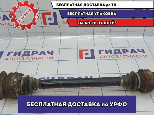 Привод задний BMW 6 (E63) 33217547821. Дефект резъбы.