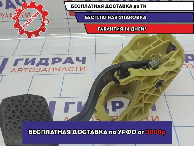 Педаль тормоза BMW 6 (E63) 35006769221.