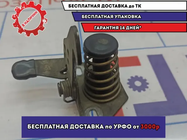 Крючок BMW 6 (E63) 51237034256.