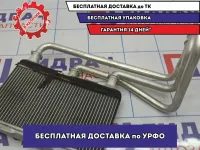 Радиатор отопителя BMW 6 (E63) 64116933922.