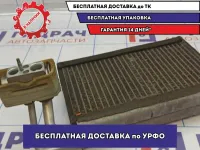 Испаритель кондиционера BMW 6 (E63) 64116946043. С клапаном.