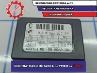 Датчик дождя BMW 6 (E63) 61356947845.