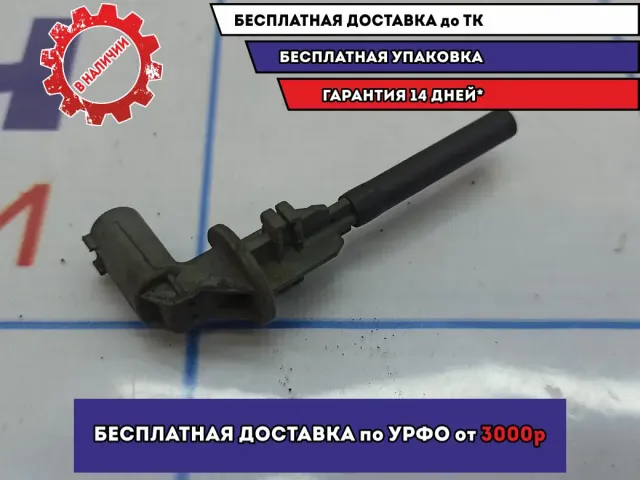 Датчик уровня охлажд. Жидкости BMW 6 (E63) 17137553919.