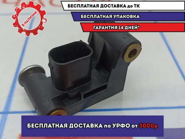 Датчик AIR BAG BMW 6 (E63) 65776977398.