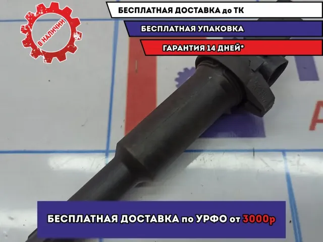 Катушка зажигания BMW 6 (E63) 0221504467.