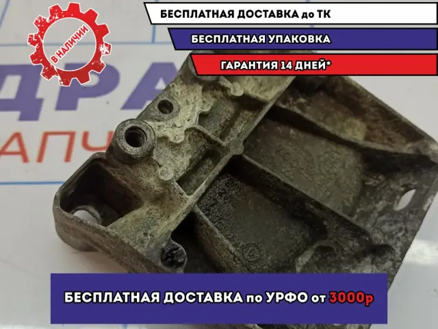Кронштейн усилителя передний BMW 6 (E63) 51617010593.