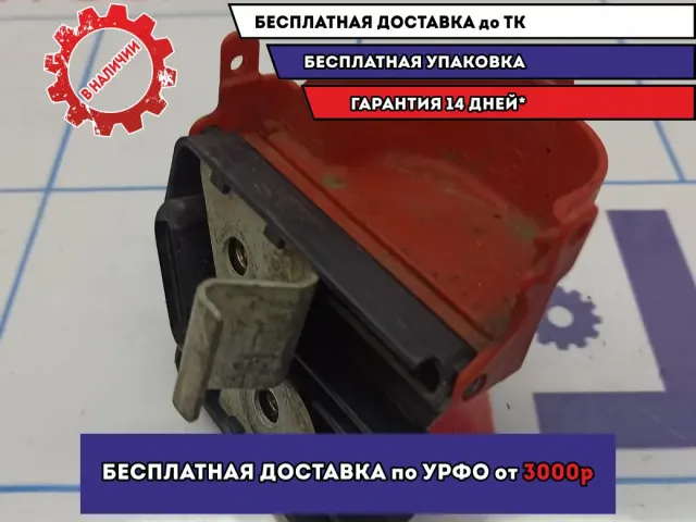 Корпус блока предохранителей BMW 6 (E63) 692394506.