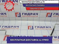 Трубка кондиционера BMW 6 (E63) 64539155345.