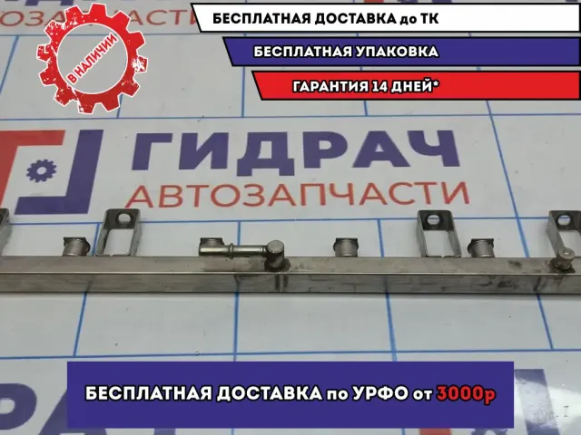 Рейка топливная (рампа) BMW 6 (E63) 13537542541.