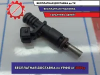 Форсунка инжекторная электрическая BMW 6 (E63) 13537531634.