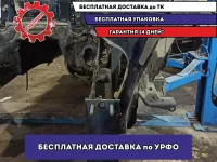 Лонжерон передний левый BMW 6 (E63) .