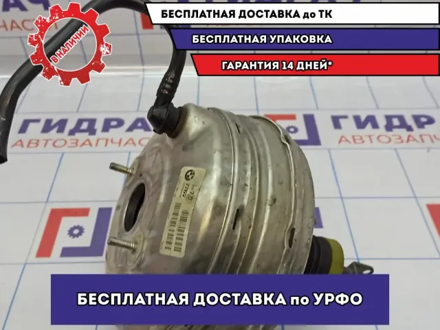 Усилитель тормозов вакуумный BMW 6 (E63) 34336779742.