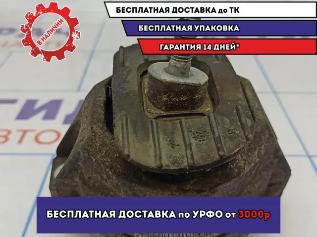 Опора двигателя BMW 6 (E63) 22116761090. L=R.