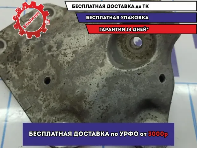 Кронштейн двигателя левый BMW 6 (E63) 22116776669.