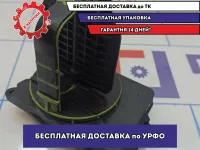 Механизм изменения длины впускного коллектора BMW 6 (E63) 11617579114.