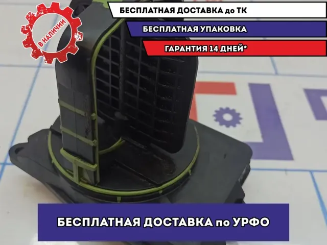 Механизм изменения длины впускного коллектора BMW 6 (E63) 11617579114.