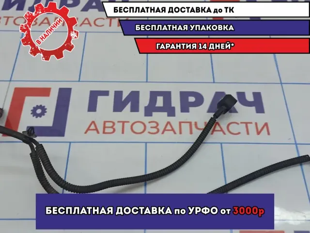 Датчик детонации BMW 6 (E63) 13627566785.