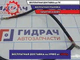 Провод силовой BMW 6 (E63) .