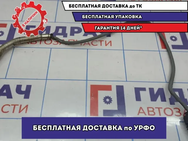 Датчик кислородный BMW 6 (E63) 0258017100.